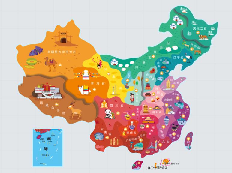 从江名酒回收.jpg